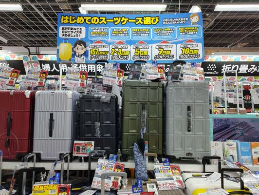 Yodobashi Akiba by null