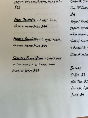 Menu photo 2 Miss B’s Bistro Page, AZ Menu photo 2 Miss B’s Bistro Page, AZ
