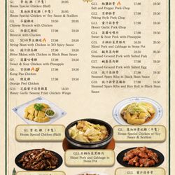 Tasty Garden - 2608 Dine in Menu 8