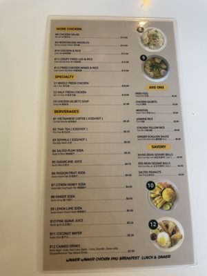 Menu photo 4 Pho Ga 88 San Leandro, CA Menu photo 4 Pho Ga 88 San Leandro, CA