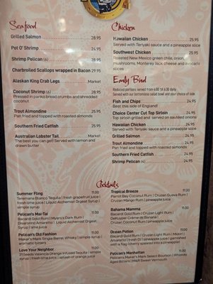 Menu photo 4 Pelican's West Albuquerque, NM