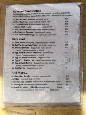 Menu photo 6 Santo Market San Jose, CA Menu photo 6 Santo Market San Jose, CA
