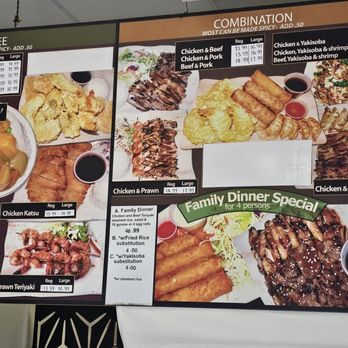 Yumiko Teriyaki - Menu July 2026 - Japanese Near Me - Lake Stevens, Washington