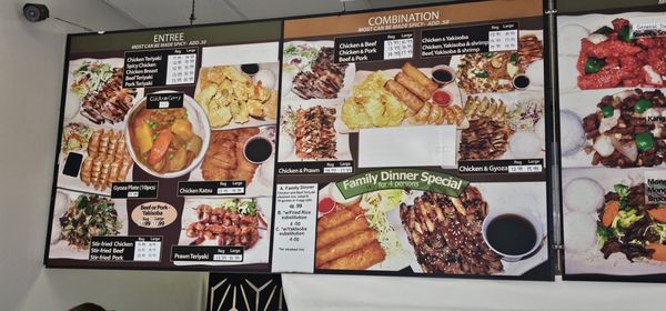 Menu photo 1 Yumiko Teriyaki Lake Stevens, WA