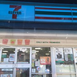 7-Eleven - Needed a Slurpee.