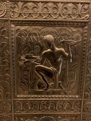 Fisher Building by null