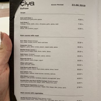 Çiya Kebap 2 - Kebab Near Me - Istanbul, 34 Çiya Kebap 2 - Kebab Near Me - Istanbul, 34