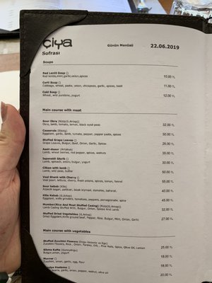 Menu photo 5 Çiya Kebap 2 Istanbul, 34 Menu photo 5 Çiya Kebap 2 Istanbul, 34