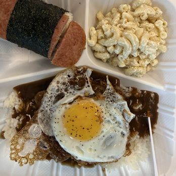 Megabytes Eatery - Loco moco lunch special - Delis Near Me - Chantilly, Virginia Megabytes Eatery - Loco moco lunch special - Delis Near Me - Chantilly, Virginia