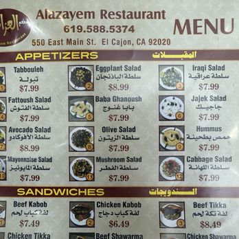 Al Azayem Restaurant - Menu - Middle Eastern Near Me - El Cajon, California
