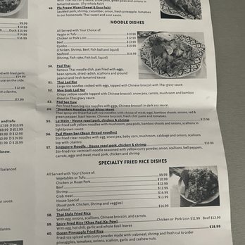Erawan Thai - Menu - Thai Near Me - Columbus, Ohio