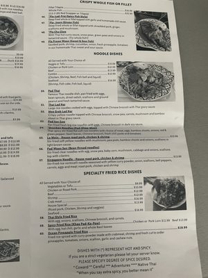 Menu photo 5 Erawan Thai Columbus, OH Menu photo 5 Erawan Thai Columbus, OH