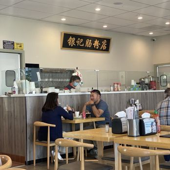 Yin Ji Chang Fen - Dim Sum Near Me - Concord, California Yin Ji Chang Fen - Dim Sum Near Me - Concord, California