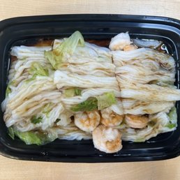 shrimp rice roll = $8.99 shrimp rice roll = $8.99