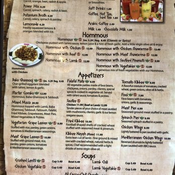 La Marsa Waterford - Menu - Middle Eastern Near Me - Waterford, Michigan La Marsa Waterford - Menu - Middle Eastern Near Me - Waterford, Michigan