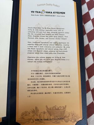 Menu photo 3 Yotea & Yoka Kitchen Pittsburgh, PA