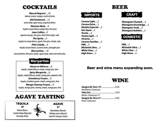 Menu photo 1 Cantina Agave Cincinnati, OH Menu photo 1 Cantina Agave Cincinnati, OH