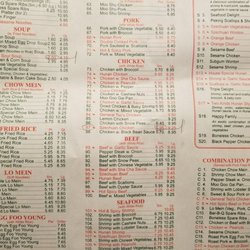 China Garden - 2. Menu Aug 17