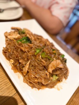 Bai Mai Thai by null