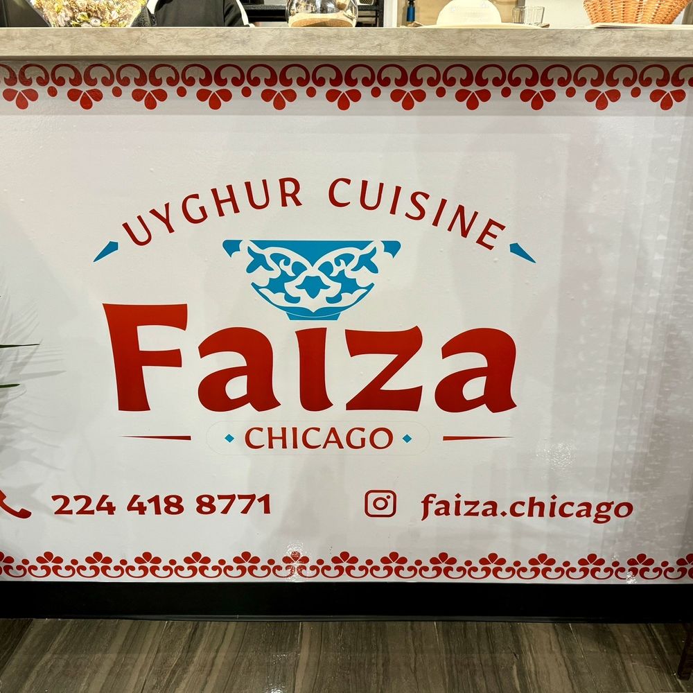 Faiza Chicago - a sign for a restaurant in chicago - Salad Near Me - Chicago, Illinois