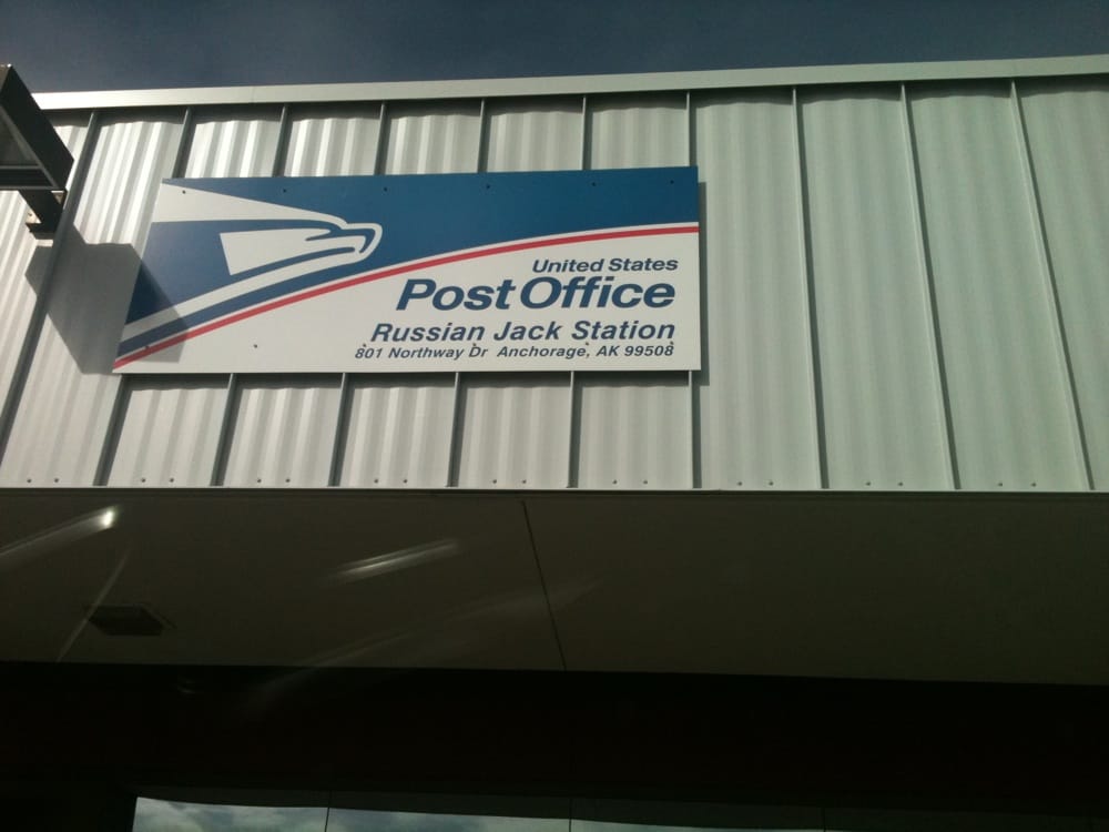 US POST OFFICE Updated August 2024 801 Northway Dr, Anchorage