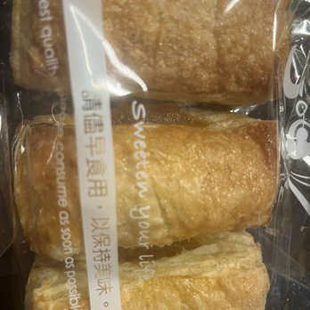 85°C Bakery Cafe-Fremont - Guava pineapple - Bakeries Near Me - Fremont, California 85°C Bakery Cafe-Fremont - Guava pineapple - Bakeries Near Me - Fremont, California