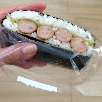 Onomono - No mess, Onomono's Onogiri! - Food Stands Near Me Onomono - No mess, Onomono's Onogiri! - Food Stands Near Me