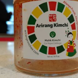 Arirang Kimchi - Just Fabulous!