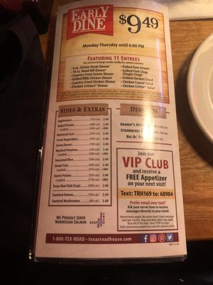 Menu photo 3 Texas Roadhouse Port Arthur, TX