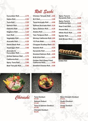 Menu photo 5 Maple Sushi Surrey, BC Menu photo 5 Maple Sushi Surrey, BC