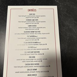 Entrees menu Entrees menu
