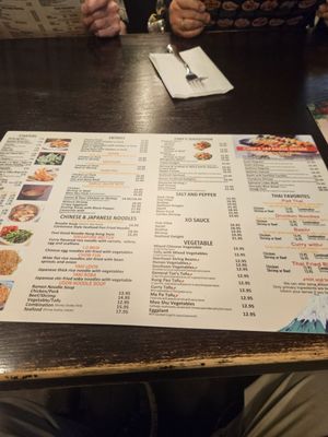 Menu photo 2 Sushi Freedom Silver Spring, MD Menu photo 2 Sushi Freedom Silver Spring, MD