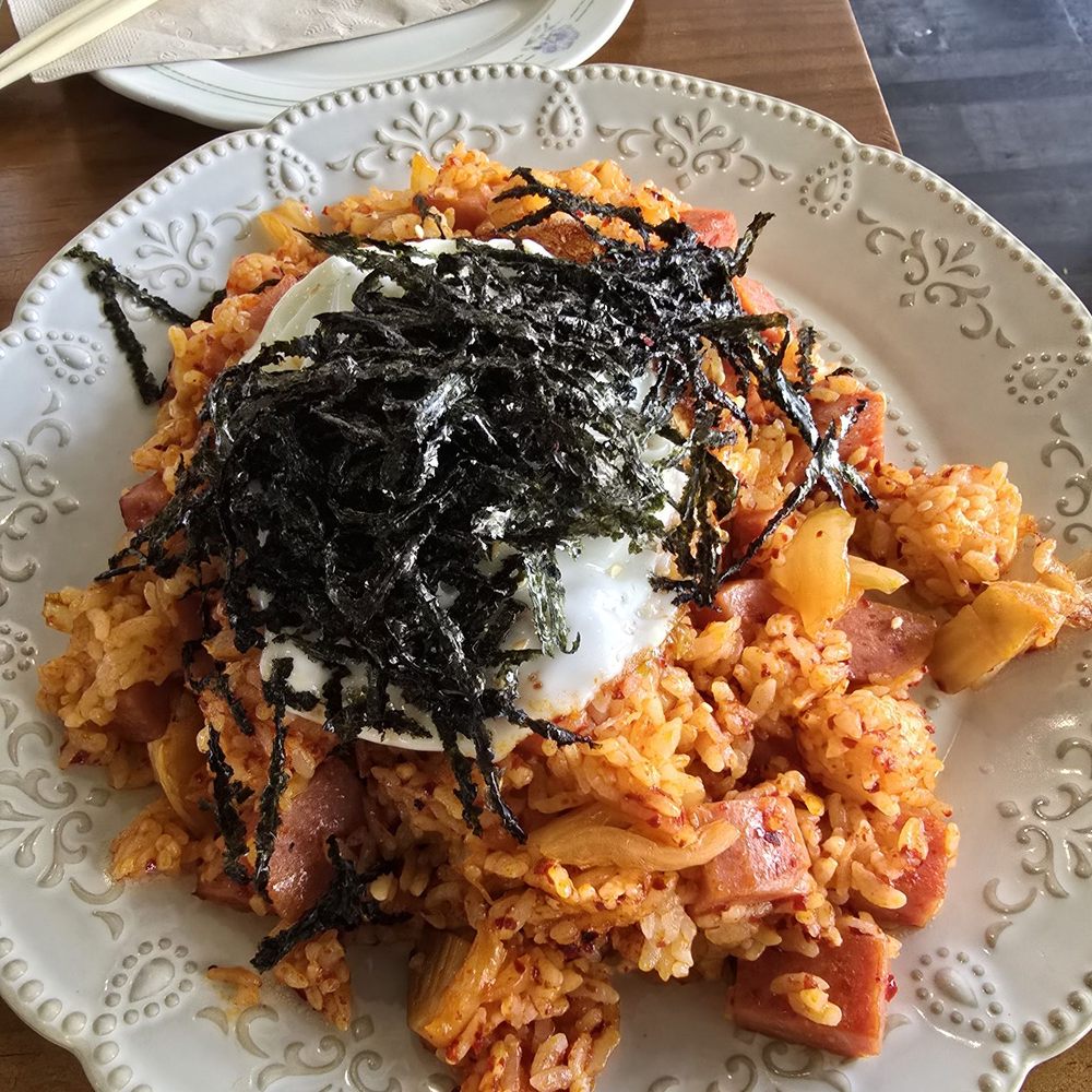 Kimchi Fried Rice