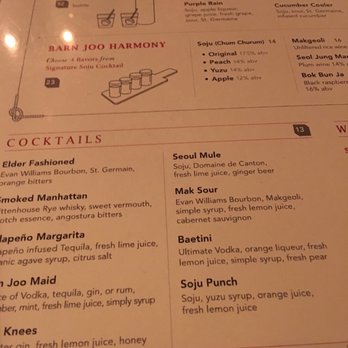Barn Joo 35 - Korean spirits - Korean Near Me - New York, New York Barn Joo 35 - Korean spirits - Korean Near Me - New York, New York