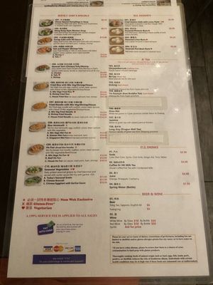 Menu photo 8 Nom Wah Philadelphia Philadelphia, PA Menu photo 8 Nom Wah Philadelphia Philadelphia, PA