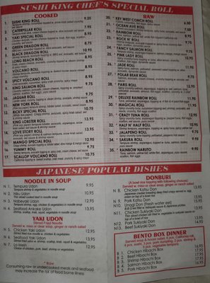 Menu photo 5 Sushi King Saint Johns, FL Menu photo 5 Sushi King Saint Johns, FL