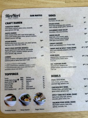 Menu photo 8 HiroNori Craft Ramen San Mateo, CA