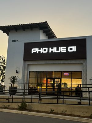 Pho Hue Oi (Torrance) by null