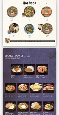 Menu photo 2 Meiji Seimen Costa Mesa, CA Menu photo 2 Meiji Seimen Costa Mesa, CA