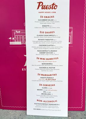 Menu photo 3 Puesto Mission Valley San Diego, CA Menu photo 3 Puesto Mission Valley San Diego, CA