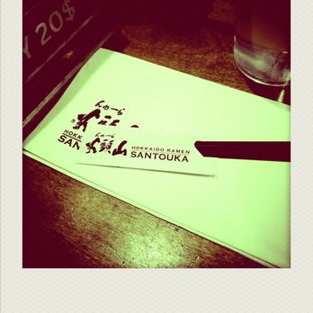Hokkaido Ramen Santouka - Tysons Corner - Ramen Near Me - McLean, Virginia Hokkaido Ramen Santouka - Tysons Corner - Ramen Near Me - McLean, Virginia