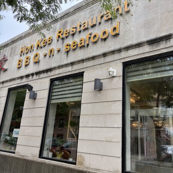 Hon Kee BBQ & Seafood - Barbeque Near Me - Chicago, Illinois