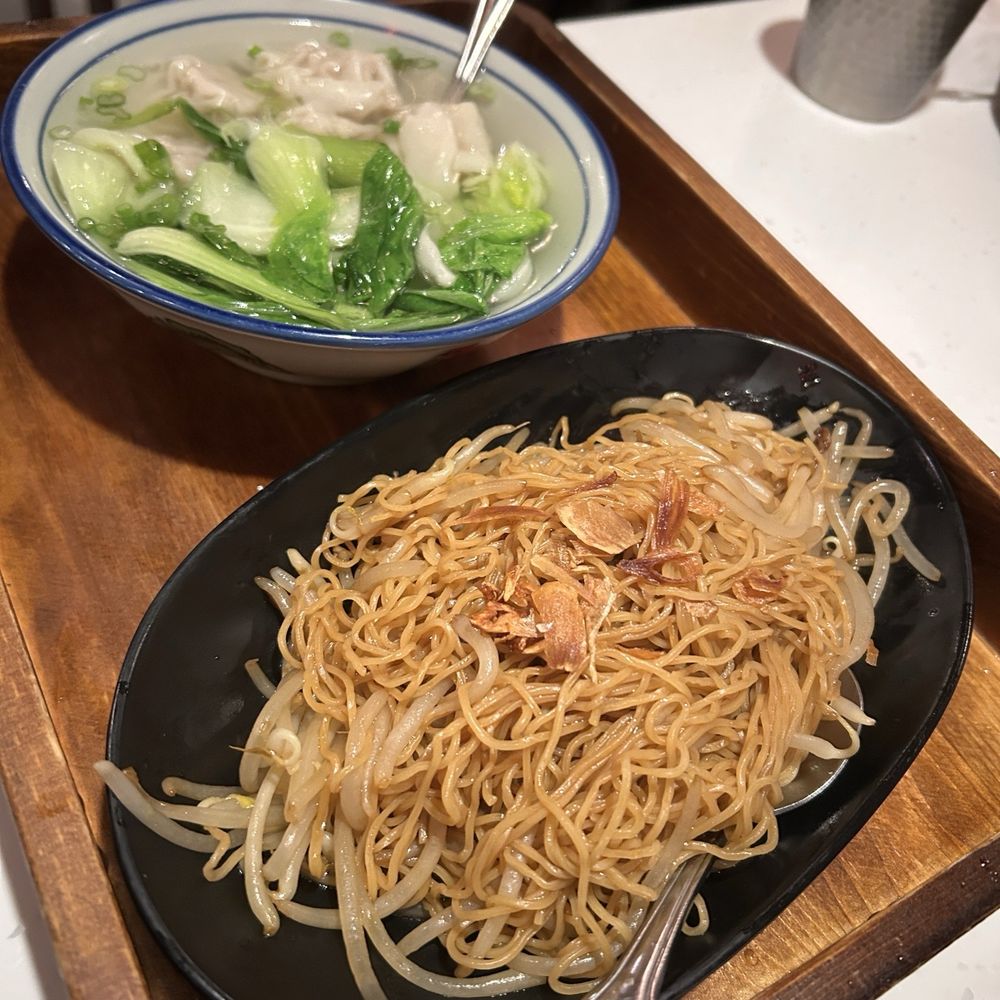 Malay Satay Hut - Wonton Mee Kering / 乾捞雲吞麺 - Malaysian Near Me - Bellevue, Washington Malay Satay Hut - Wonton Mee Kering / 乾捞雲吞麺 - Malaysian Near Me - Bellevue, Washington