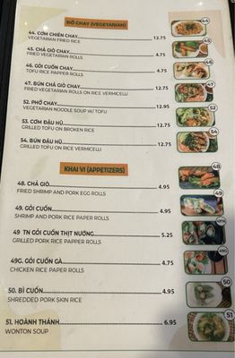 Menu photo 3 Pho Thien Phat 2 Richmond, VA Menu photo 3 Pho Thien Phat 2 Richmond, VA