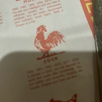 Heng Wing Restaurant - Chinese Near Me - Palatine, Illinois
