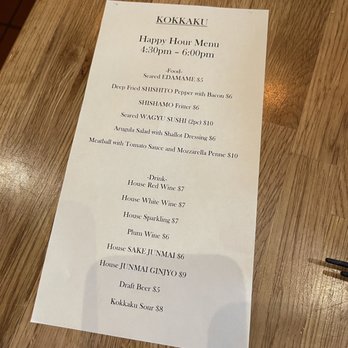Kokkaku - New American Near Me - Seattle, Washington
