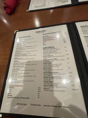 Menu photo 4 Twin Lion Chinese Restaurant Austin, TX