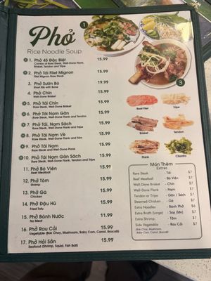 Menu photo 5 Pho 45 La Mirada, CA