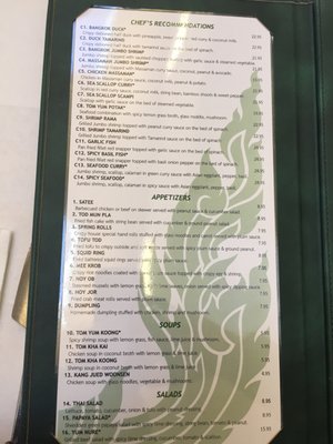 Menu photo 8 Sarin Thai Greenvale, NY Menu photo 8 Sarin Thai Greenvale, NY