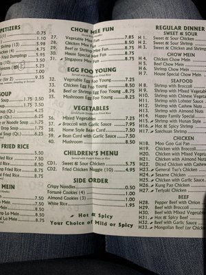 Menu photo 3 Number One Chinese Restaurant Atoka, OK Menu photo 3 Number One Chinese Restaurant Atoka, OK